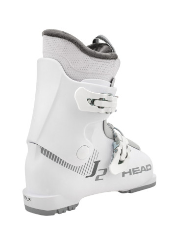 Buty narciarskie dziecięce HEAD J2  white 2026
